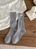 Meias Amontoadas Estilo Ballet Outono Inicial Etiqueta de Tecido Letra Ovo Meio da Panturrilha Estilo Coreano Estilo Cool Material de Algodão Estilo ins Meias para Panturrilha