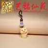 Boj Doce Animales del Zodiaco Dibujos Animados Lanyard de Madera para Teléfono Colgante de Bolsa Llavero Rata Buey Tigre Conejo Dragón Serpiente Caballo Oveja Mono Gallo Perro Cerdo