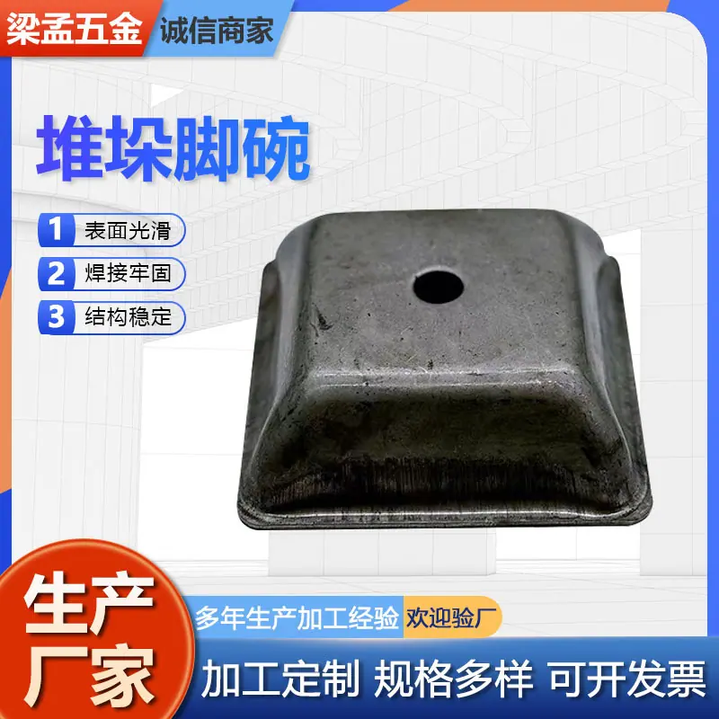 梁孟主图5.jpg