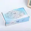 Mascarilla para Ojos de Sueño Profundo Impulsada por Tecnología con Gravedad para Aliviar la Fatiga Visual, Mascarilla para Ojos de Gravedad de Doble Cara Bloqueadora de Luz con Micro-Presión para Dormir