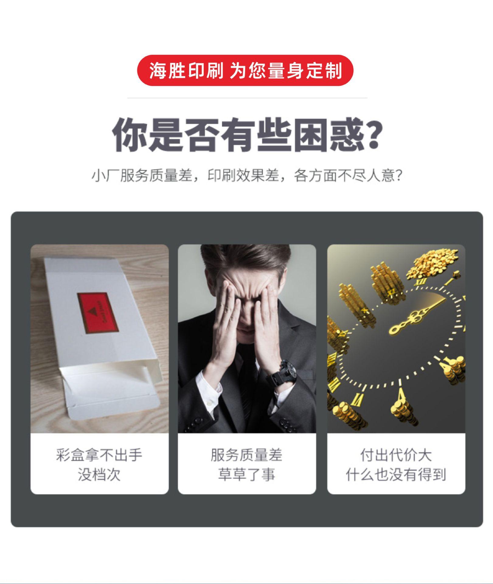 详清2.jpg