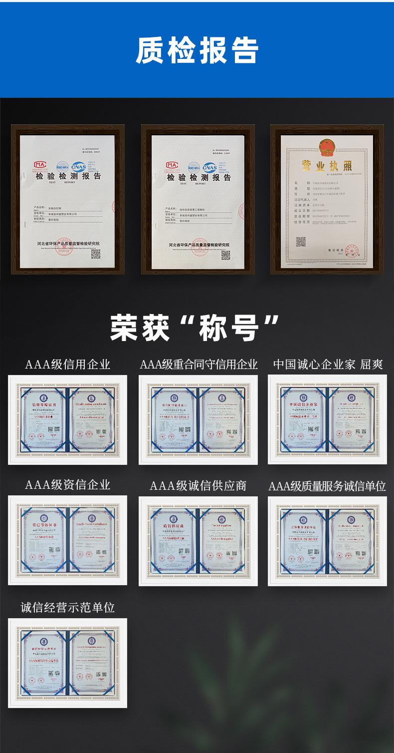 15x15详情_17.jpg