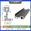 Perfil Industrial de Aluminio Estándar Europeo 20/30/40 Soporte de Estante de Marco Soporte de Estante DIY Tablero Tabla de Madera Sujetador