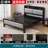 Cama de Ferro Cama de Ferro Forjado Cama de Casal para Uso Doméstico 1,5m Cabeceira Acolchoada Macia Espessa Cama Econômica de Ferro Individual para Crianças