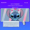 Alfombrilla de ratón Stitch transfronteriza, linda, tamaño grande, adecuada para juegos de computadora y uso de oficina, antideslizante para teclado y escritorio