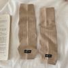 Calcetines Negros con Etiqueta Inglesa y Ribete de Encaje, Calcetines Holgados Adelgazantes para Mujer, Calcetines de Media Pantorrilla, Mismo Estilo que en Xiaohongshu