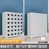 Gabinete de Almacenamiento para Teléfonos Móviles Gabinete de Carga Gabinete de Carga con Intercomunicador Caja de Almacenamiento para Teléfonos Móviles Casillero Gabinete de Blindaje Gabinete de Carga para Herramientas