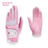 Guantes de golf PGM para mujer, de tela de fibra súper resistente con guantes granulados antideslizantes, venta al por mayor de fábrica.