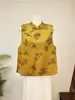 Zhi Li Estilo Chino Nuevo Jacquard Estilo Nacional Peonía Elegante Noble Chaleco 2026 Otoño Nuevo Cuello Alto Solapa Diagonal Mujer