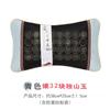 Almohada Cervical de Ajenjo para Uso en Casa, Almohada Triangular Integrada de Trigo Sarraceno, Almohada Herbal de Ajenjo, Almohada de Moxibustión con Calentamiento Moxa, Almohada para Huesos