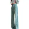 Jeans de Pierna Ancha de Color Claro para Mujer Primavera y Otoño Nuevos Tallas Grandes Cintura Alta Figura de Pera Sueltos Cubren las Caderas Pantalones Rectos Ajustados