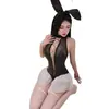 Ropa Interior Sexy de Noche Larga Uniforme Sexy de Conejito Body de Tentación Falda de Gasa Abrigo de Cuero Juego de Rol 2307