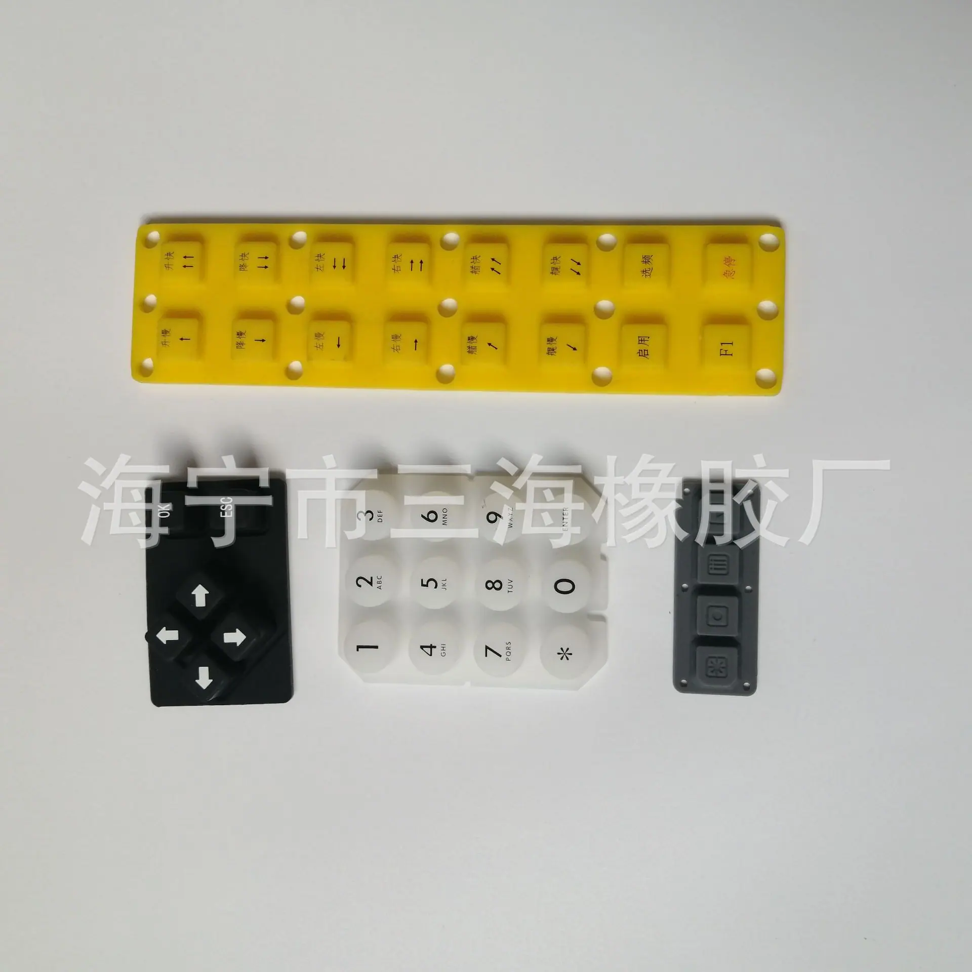 QQ图片20240818083207