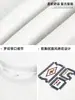 Sudadera con cuello redondo, corte holgado, bordada, de bloques de color, estilo étnico, versión de otoño, peso pesado de 400 g, chaqueta pullover de marca de moda Q