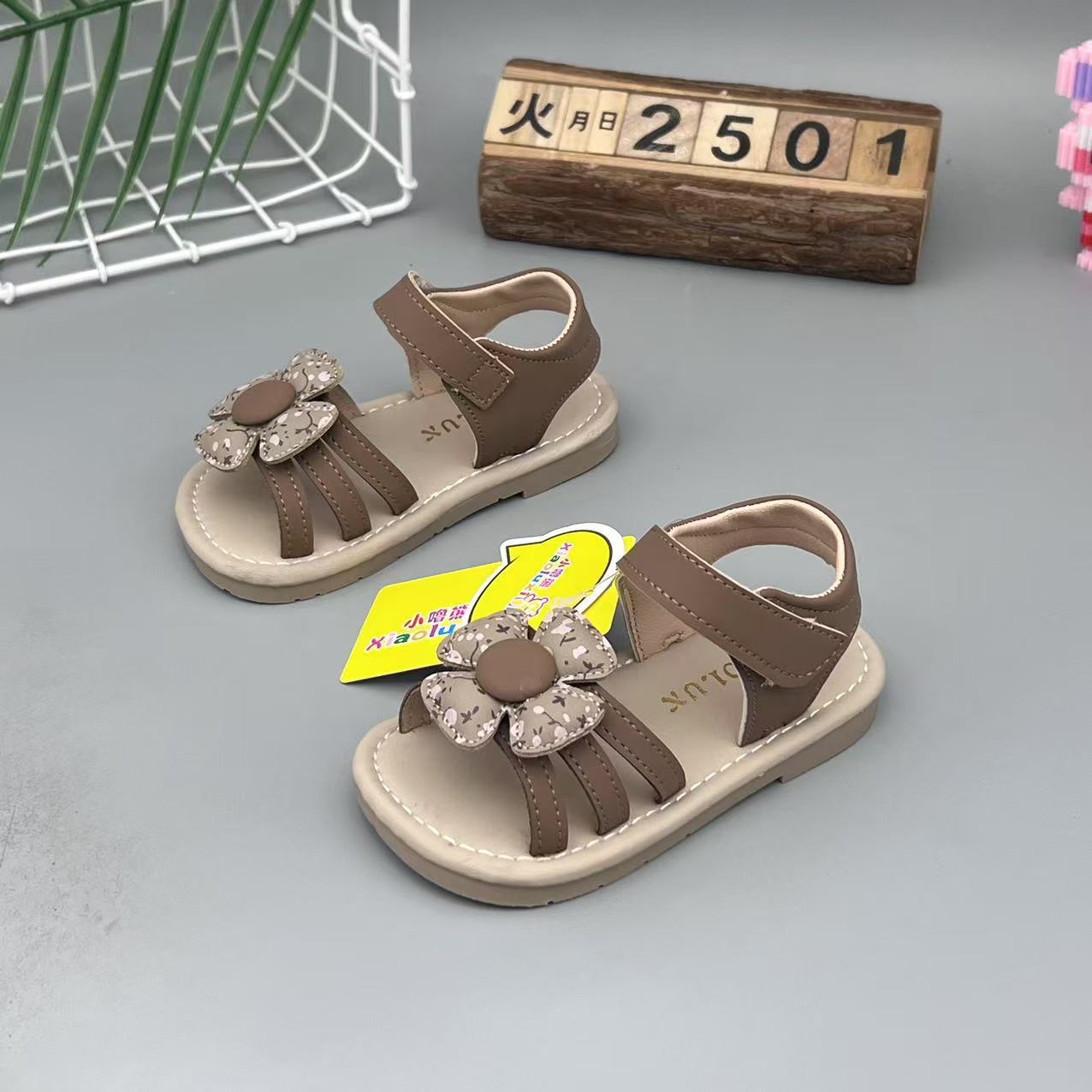 微信图片_20250428162821