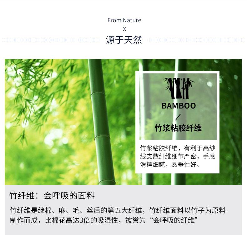 衬衫详情页_04.jpg