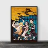 Pintura en lienzo de arte de póster de anime japonés matademonios Decoración de pared para sala de estar Decoración del hogar Núcleo de pintura