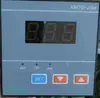XMTD-204 XMTD-701/702 banho-maria banho-óleo controlador de temperatura termopar XMTD-764T
