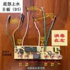 Accesorios para Hervidor de Llenado Automático de Agua ZhiSu Placa de Circuito Calentador de Agua Eléctrico Placa Base Hervidor de Té Eléctrico Placa de Control para Hervidor de Agua de Doble Quemador