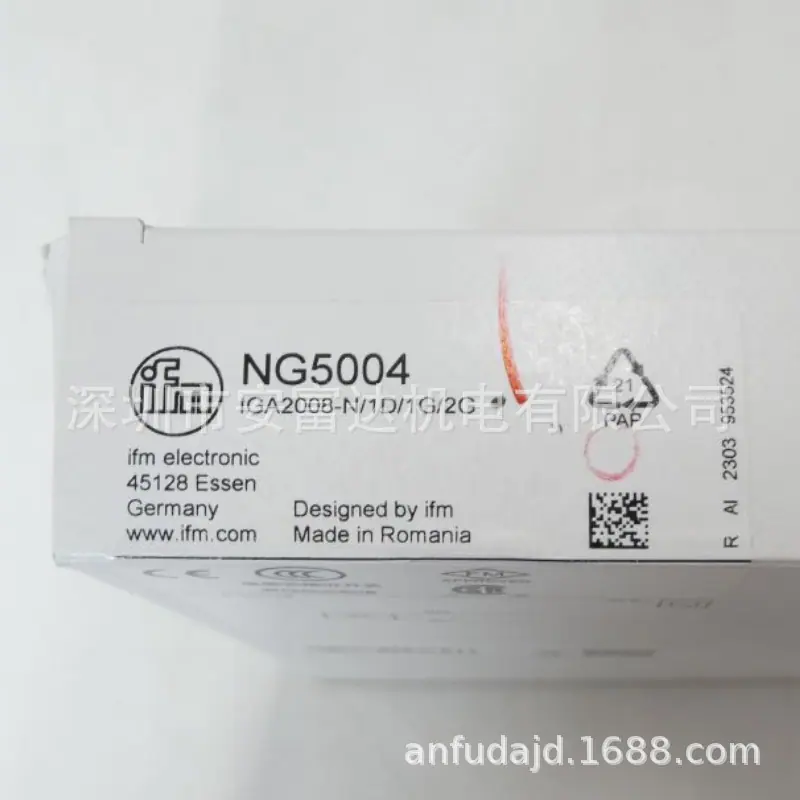 QQ20250210-103850