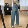 Jeans Vintage Lavado de Cintura Alta Slim-Fit para Mulheres, Primavera/Verão, Corpo em Formato de Pera, Calças Largas Soltas