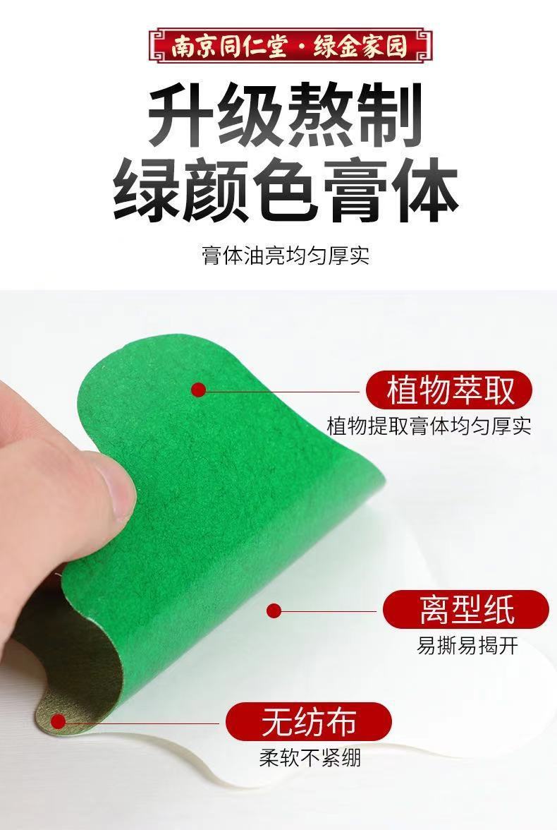 微信图片_20211207153148.jpg