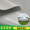 Jinlong 850g 5m Tecido de Tenda de Mercado do Oriente Médio Exposição ao Ar Livre Viagem Armazenamento Clipe Preto Duplo Relógio Autolimpante Retardante de Chama