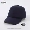 Boné de Beisebol Leve, Secagem Rápida, Cor Sólida, Unissex, Versátil, Casual, Respirável, Esportes ao Ar Livre, Proteção Solar, Chapéu de Sol, Boné de Aba Curva
