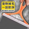 Quitapelusas para Abrigos, Cepillo Electroestático de Doble Cara para Eliminar Pelo, Recortador Manual de Pelusas para Ropa, Quitapelusas para el Hogar