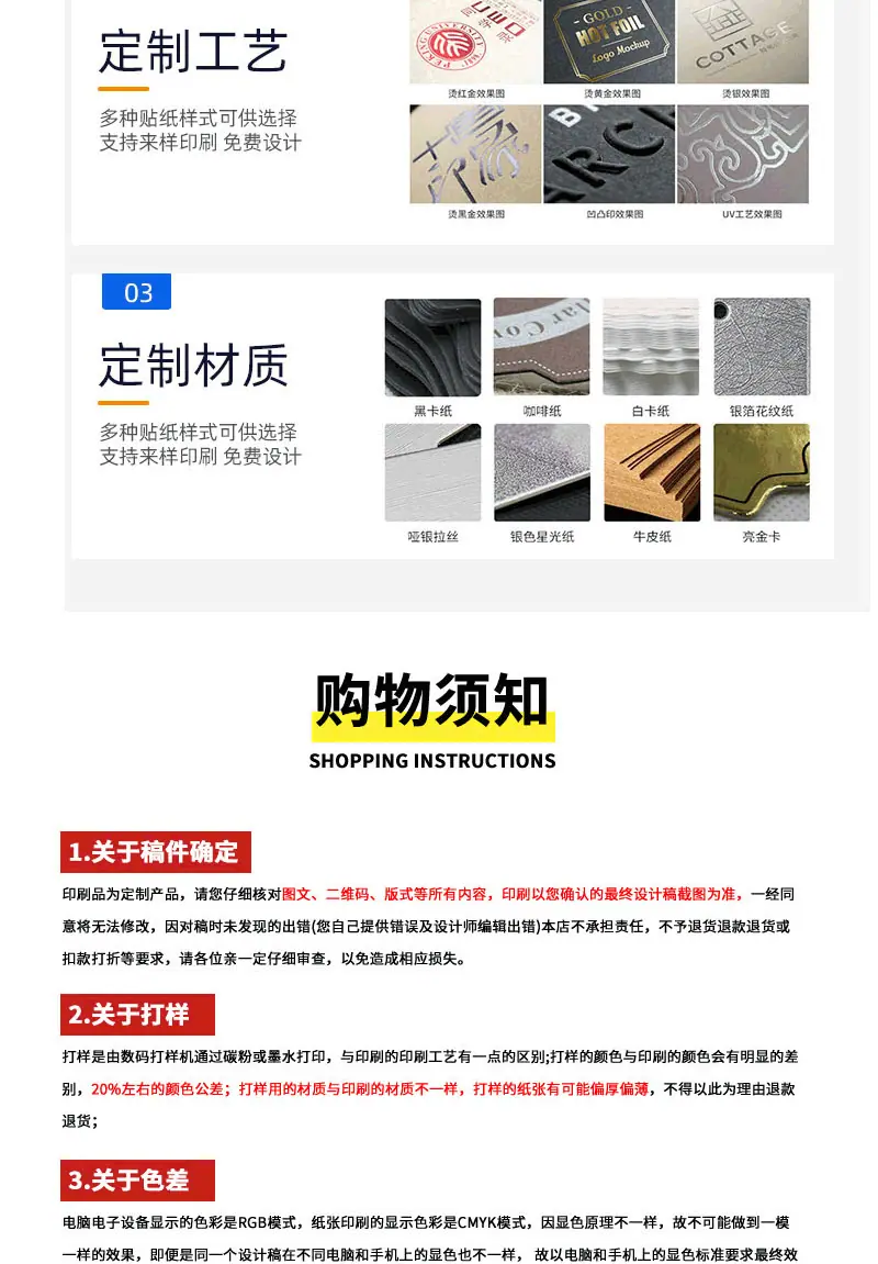 不能扔--还要用_14.gif