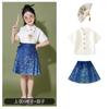 Falda Cara de Caballo, Traje de Niña, Traje de Coro Estilo Nacional, Traje Tang Estilo Antiguo para Niños de las Dinastías Han y Ming, Traje de Actuación para Niño del Festival de Medio Otoño