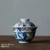 Azul antiguo y blanco esmaltado tapa roja Tazón cerámica kung fu juego de té hogar individual grande vintage tazón de té con tapa taza de té