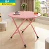 Mesa plegable mesa de comedor plegable mesa de estudio para dormitorio dormitorio mesa de comedor para el hogar mesa para exteriores puesto ampliado y reforzado
