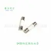 Fusible Cerámico 5*20 Tubo de Fusible de Ruptura Rápida 0.5A1A2A3A5A6A8A10A15A25A30A250V