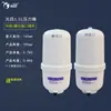 Tanque de Almacenamiento de Agua 3g Tanque de Presión Tanque de Presión para Purificador de Agua Universal Guangyue Zhejiang Taizhou 3.2g Antiexplosión Máquina de Bebida Directa 1.5