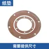 Partes reductoras de rueda ciclóidal Rueda ciclóidal Eje de entrada Manguito excéntrico Manguito de pasador de aguja Carcasa Engranaje