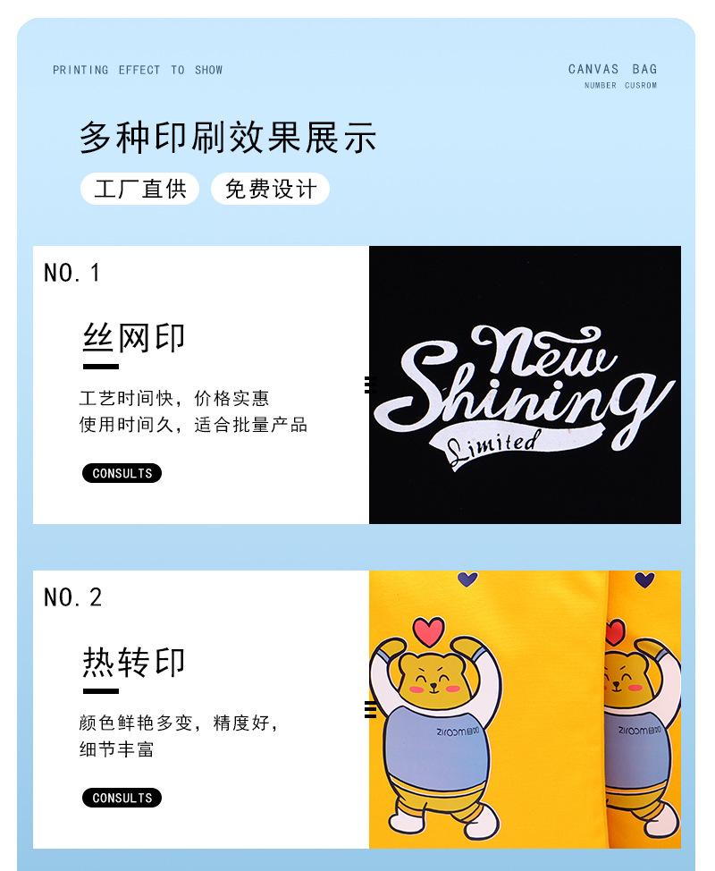 吴球内页_09.jpg