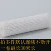 Material de tecelagem de Rattan cola plástica PE rattan de imitação rede artesanal DIY hexagonal octogonal teto folheado decoração móveis tapete de olho tira de videira