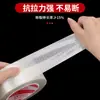 Cinta reforzada de malla con patrón cruzado, resistente a la tracción y al desgaste, de fibra de vidrio, transparente, con adhesivo fuerte para fijar electrodomésticos, refrigeradores y baterías de litio