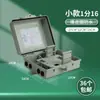 Caja Divisora de Fibra Óptica 1/16 Tipo Enchufable Caja Divisora de Fibra Óptica Ftth Caja Divisora de Cable de Fibra Óptica 1/32 Caja Divisora de Fibra Óptica de 24 Fibras