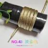 Directo de fábrica 1cm cordón de zapato nacarado colorido dorado plateado cebolla plano cordón de sombrero cuerda negro blanco Rosa Azul colorido al por mayor