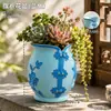 Maceta de flor de cheongsam tridimensional estilo chino para patio y balcón, micro paisajismo de plantas verdes, adorno de decoración de mesa de jardín de plantas en maceta