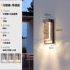 Lámpara de Pared de Cristal, Simple y Moderna, Iluminación Arriba y Abajo para Patio, Terraza, Entrada de Villa, Luz Ambiental, Lámpara de Pared Exterior