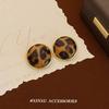 Pendientes cuadrados vintage con diseño de leopardo y caramelo, de alta gama, de cuero estilo Hong Kong, con diseño geométrico y redondo.