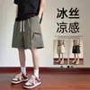 Pantalones Cortos de Trabajo para Hombre, Estilo Seda de Hielo, Secado Rápido, Casual de Verano para Deportes y Playa, Holgados, Delgados, Color Caqui