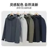 Chaqueta Softshell para Hombre para Exteriores, Ropa de Trabajo de una Sola Capa, Personalizable con tu Propio Diseño, Impermeable, Cortavientos, Chaqueta Cálida de Montañismo para Hombre