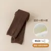 Leggings Infantis Selecionados com Forro Escovado para Outono/Inverno, Lã Fina, Calças Cropped Quentes para Meninas, Meias de Bebê para Roupas de Exterior, Listras Verticais