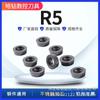 Inserto Universal para Fresagem Circular RDMW0501MO PG01 Fresadora CNC