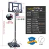 Cesta de basquete infantil para uso interno em casa, ajustável e móvel, cesta de arremesso de basquete externa para adolescentes e adultos