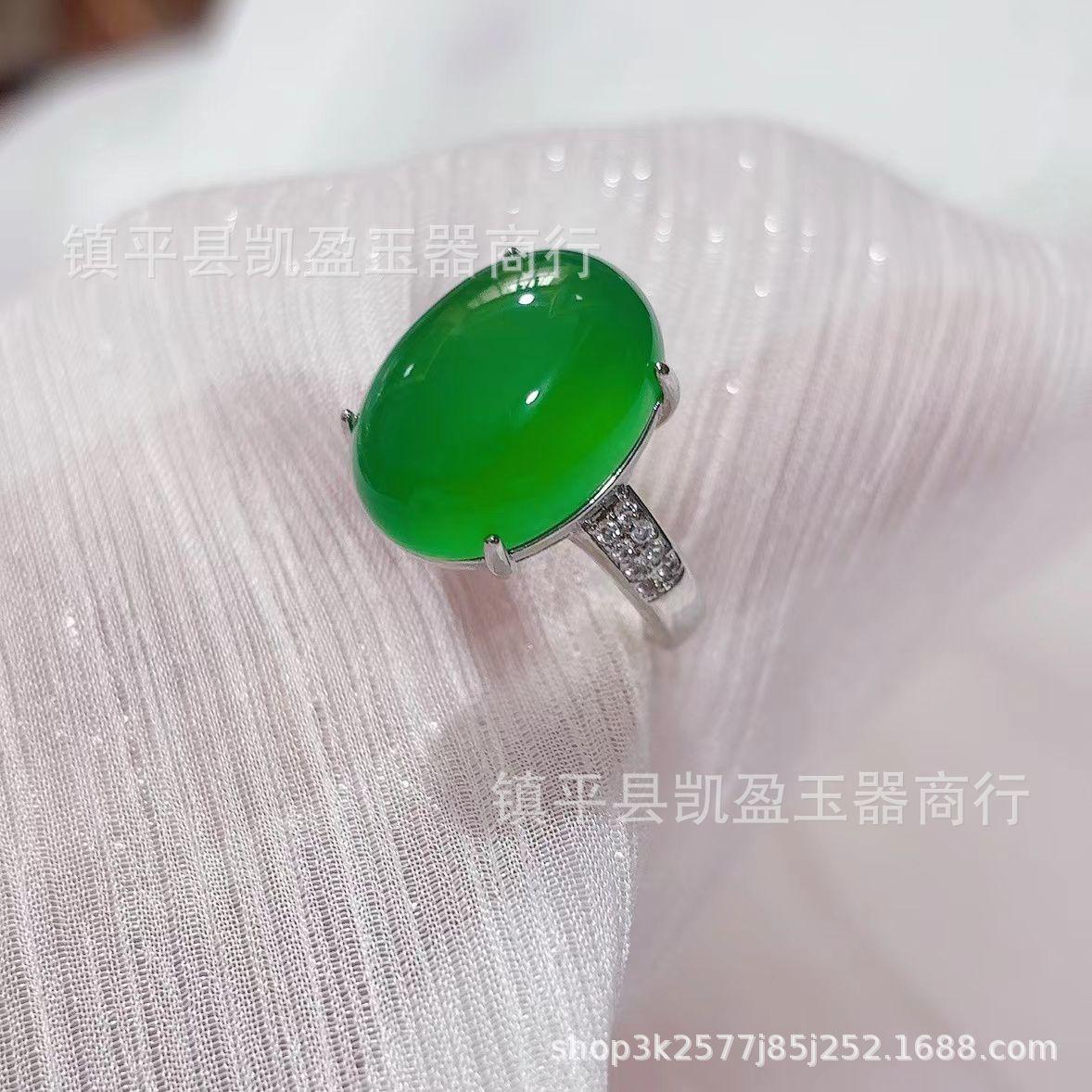 QQ图片20240425231334